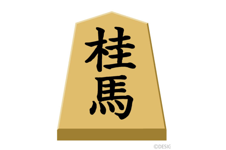 205